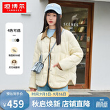 坦博尔羽绒服女短款翻领韩版宽松女士灯芯绒外套TD236266 黄油蜜 160 