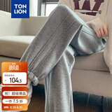 唐狮（TonLion）2026春秋新款女束脚卫裤显瘦休闲侧拼休闲运动裤