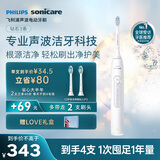 飞利浦（PHILIPS）【七夕情人节礼物】声波电动牙刷钻石3系【囤货装4刷头】5倍洁齿5种模式HX5181/01 皓月白