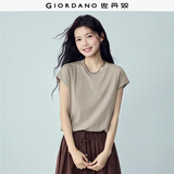 佐丹奴t恤女夏季新款纯棉好看气质女士圆领白色t恤女短袖13323309