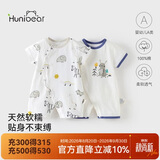 欢喜小熊婴儿短袖连体衣夏季薄款纯棉哈衣睡衣男女初生宝宝衣服2件装