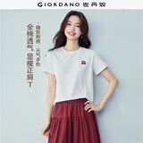 佐丹奴短袖t恤女夏季新款纯棉体恤衫小刺绣圆领休闲上衣13324321