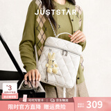 欧时纳（JUST STAR）祝绪丹同款双肩包女包2026新款包包双肩背包旅游轻便书包生日礼物 奶茶白-中号【可放11寸平板】 时尚高端品牌生日礼物女