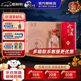 今世缘地和 42度幽雅醇厚型白酒 天地人和 纯粮酒口粮酒 节日送礼宴请 42度 500mL 6瓶 整箱装