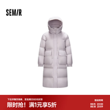 森马（Semir）90绒羽绒服女长款显瘦可拆卸连帽保暖外套冬季黑色三防防寒服 【香芋紫】灰色调（白鸭绒）00422 灰鸭绒 XL