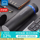 乐扣乐扣（LOCK&LOCK） 菲特旋转盖轻量不锈钢保温杯学生商务水杯450ml黑蓝LHC4131BKB