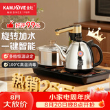 金灶（KAMJOVE）全智能自动上水电热水壶电茶壶全自动上水壶电茶炉烧水壶茶具茶台烧水壶全自动一体 K9 0.9L 不锈钢色