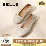 百丽（Belle）芭蕾风蝴蝶结玛丽珍鞋女商场同款柔软舒适羊皮单鞋 米色 38 (240mm)