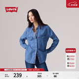 Levi's李维斯女士美式复古简约通勤经典翻领宽松蓝色牛仔衬衫 浅蓝色第二批 M