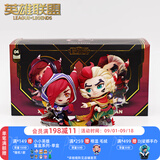 英雄联盟LOL 洛与霞情侣套装公仔霞洛手办Q版可爱礼物手办套装游戏周边 洛与霞 中号
