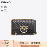PINKO【品高】女包羊皮革绗缝单肩斜挎燕子包飞鸟包21cm 黑金 礼物