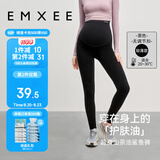 嫚熙（EMXEE）孕妇加厚打底裤秋季新款孕期瑜伽裤孕妇裤托腹裤提臀裤孕妇装黑色