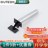 固特（GUTE）隐形门闭门器暗藏家用房门自动关门器暗弹簧闭门器 黑色方形