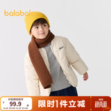 巴拉巴拉童装儿童棉服男童女童外套冬装棉衣绣花宝宝衣服 浅卡其50311 130
