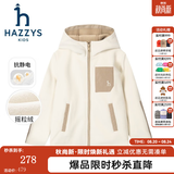 哈吉斯（HAZZYS）品牌童装男女童外套秋新品舒适柔软摇粒绒针织外套 米白色 145