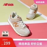 NEW BALANCE4-14岁大童春夏拼接复古运动休闲鞋996