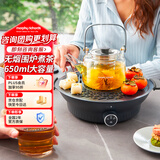 摩飞电器（Morphyrichards）全玻璃 养生壶 围炉煮茶电陶炉煮茶器煮茶炉多功能泡茶蒸茶器不挑器具 0.65L MR6083