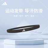 adidas阿迪达斯运动发带男女吸汗头带止汗带跑步导汗带篮球防汗束发带 ADAC-16203BK黑色