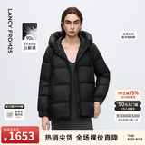 朗姿【朗姿Basic衣橱】轻羽45°云90白鹅绒连帽短款羽绒服冬季新款 黑色 L