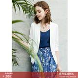 颜域简约半袖西装外套女夏装新款通勤显瘦气质职业短款西服 白色1 XXL/44