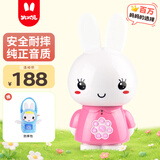 火火兔早教机0-3岁故事机婴幼儿童学习机宝宝启蒙玩具生日礼物