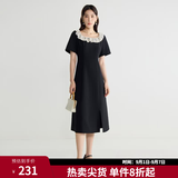 独束大码女装优雅蕾丝花边领小黑裙夏装赫本风高腰A字中长款裙子 赫本黑-长款 4XL (尺码：6)