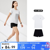 361°运动套装女夏季新款跑步速干短袖短裤两件套瑜伽服662524001H-1