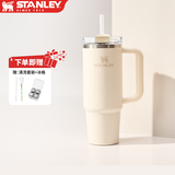 STANLEY巨无霸吸管杯304不锈钢保温杯保冷时尚高颜值车载男女实用礼物 【热销爆款】米白色-887ml