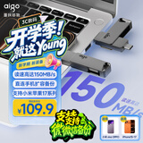 爱国者（aigo）128GB大容量 150MB/s USB3.2 Type-C双接口手机U盘A23 商务办公学习 通用优盘