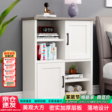 雅美乐书柜书架落地带门简约客厅卧室阳台边柜简约置物柜 暖白色