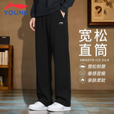 李宁（LI-NING）李宁儿童裤子秋季男女童卫裤宽松休闲直筒裤棉质亲肤青少年运动裤