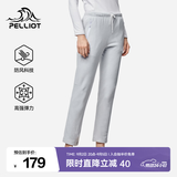 伯希和（Pelliot）抓绒裤男女春秋防风保暖休闲长裤摇粒绒直筒户外运动卫裤 女海鸥灰 M