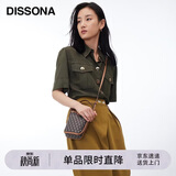 DISSONA迪桑娜幸运锦囊女包单肩斜挎包手提水桶包小包 礼物