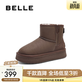百丽（Belle）保暖舒适时尚百搭小暖炉厚底增高雪地靴女鞋潮流短靴D1K2DDD4 啡色第二代（新色） 39 (245mm)