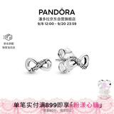 潘多拉（PANDORA）闪亮永恒符号耳钉925银小巧简约时尚送女友生日礼物