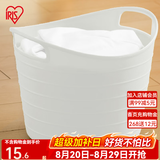爱丽思（IRIS） 脏衣篓浴室大号脏衣篓塑料洗衣篮装脏衣服污衣篮子桶收纳筐衣篮 15升 白色密闭【宝宝衣物用】
