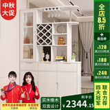 凯帝格（CADEFE） 酒柜客厅隔断柜进门玄关柜简约现代家用装饰柜间厅柜北欧屏风柜 【实木橡木】奶油白1.2米长 双面