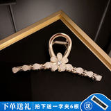 媞陌滴油花朵发夹女大号后脑勺盘发抓夹优雅气质鲨鱼夹子头饰发卡520 A409-1水滴花朵抓夹B07-103