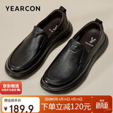 意尔康男鞋【送爸爸】送爸爸羊皮一脚蹬皮鞋男软面商务休闲鞋 黑色42