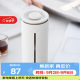 泰摩小U法压壶450ml 手冲咖啡壶冲茶器 玻璃咖啡滤杯法式滤压壶