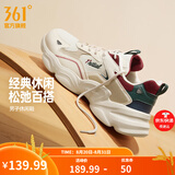 361°男鞋运动鞋夏季透气网面复古老爹鞋厚底增高云朵跑步休闲鞋子男款 【四季网面】西米色/黑樱桃 42