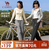 骆驼（CAMEL）速干防晒衣女装原纱冰感户外运动服连帽修身新款夏季上衣外套