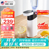卓朗便携式热水壶烧水壶烧水杯 便携即热式饮水机 小型迷你旅行热水壶  ZL-2019