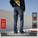 杰克·琼斯（JACK&JONES）26年男装潮流修身直筒弹力休闲新款深色牛仔裤长裤子男士四季男裤 深牛仔蓝 第一批 32 175/82A(W32/L32)