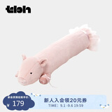 野兽派家居（tbh）跳芭蕾的小猪条形抱枕客厅沙发靠垫送人礼物