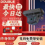 德博声学15仓发货 Double X2/G0pro木吉他拾音器无线加振可打板充电免开孔 G0 PRO智能无线加振【十五仓发货】