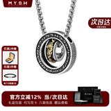 铭扬饰海 925纯银貔貅圆环项链男士吊坠潮流原创高级感生日礼物送男友老公 纯银貔貅吊坠 配银链-70cm【顺丰/贺卡】