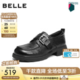 百丽（Belle）张凌赫推荐黑巧乐福鞋女商场英伦风厚底小皮鞋E1Z1DAM6 黑色+3cm  34 (220mm)