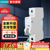 西门子 5SJ系列升级款家用空开断路器 C16A 1P 6KA | 5SY6116-7CC