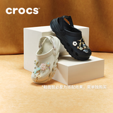 CROCS卡骆驰蜗轮洞洞鞋|208776 水泥灰-160 36/37(220mm) 